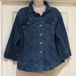 Vintage EUC Mirror Image Denim Jacket Size XL